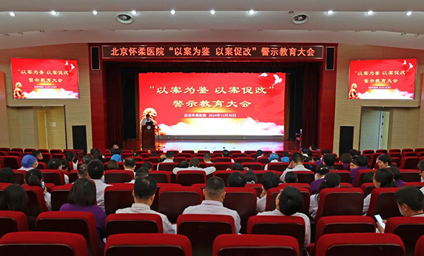 微信图片_20250103091421.jpg