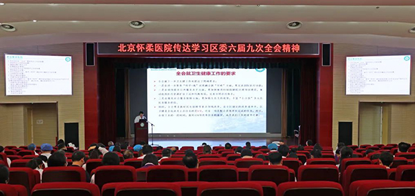 微信图片_20250103091423.jpg