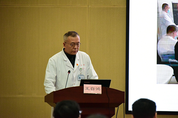 微信图片_20250108080939.jpg