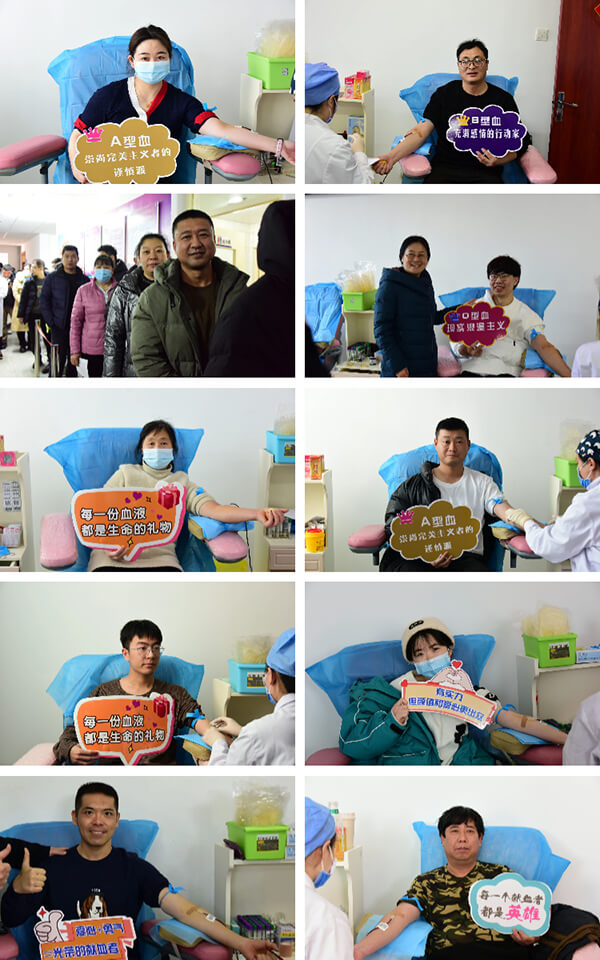 微信图片_20250116083218(1).jpg