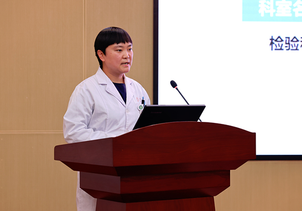 微信图片_20250120082326.jpg