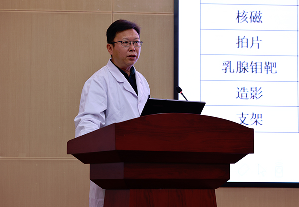 微信图片_20250120082332.jpg