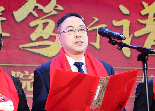 微信图片_20250121080628.jpg