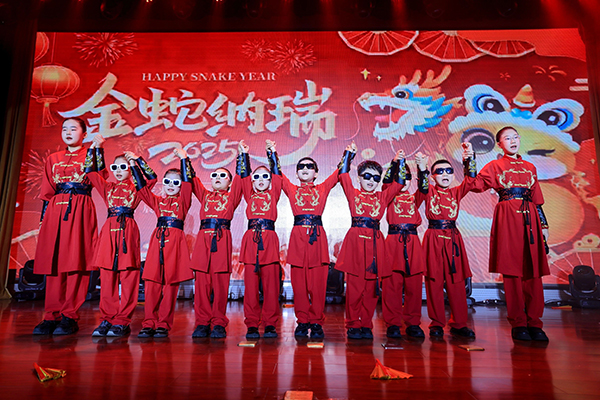 微信图片_20250121080658.jpg