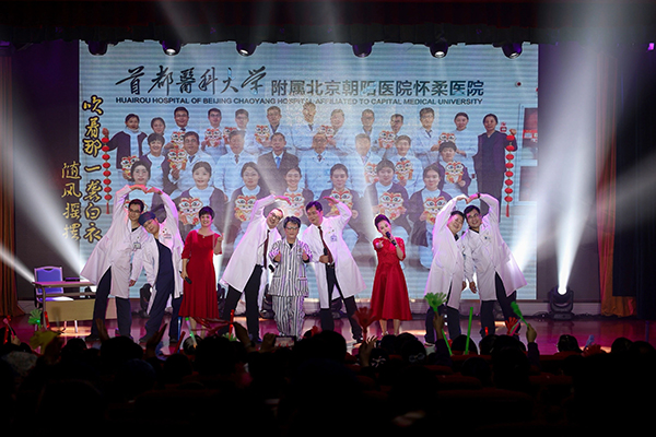 微信图片_20250121080711.jpg