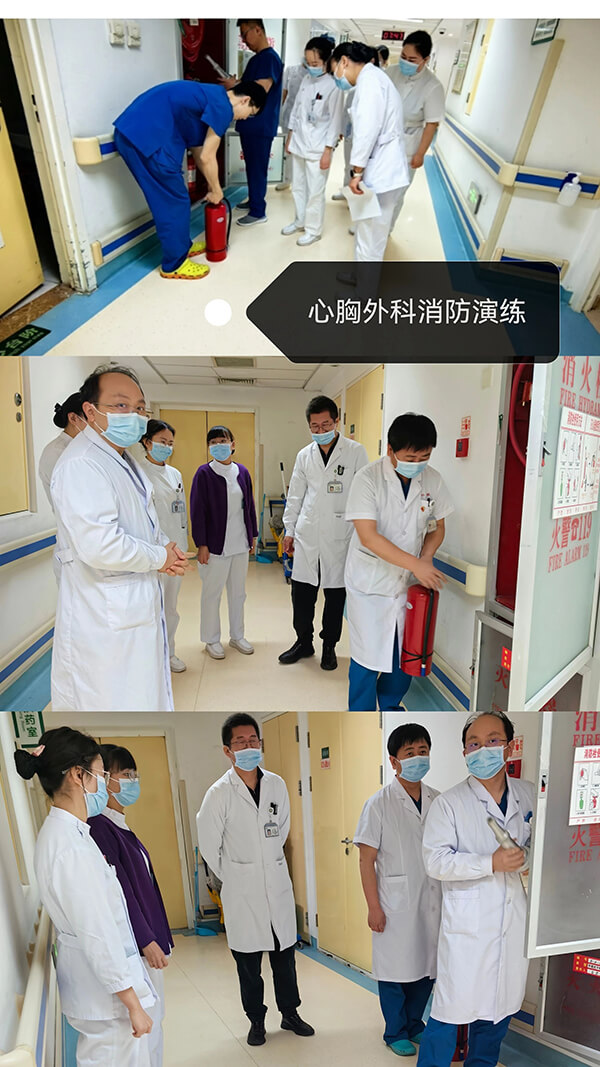 微信图片_20250127094758(1).jpg