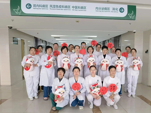 微信图片_20250205092220.jpg