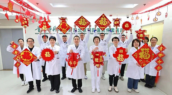 微信图片_20250205092254.jpg