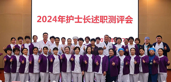 微信图片_20250210075552.jpg