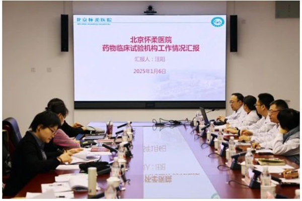 微信图片_20250213094005.jpg