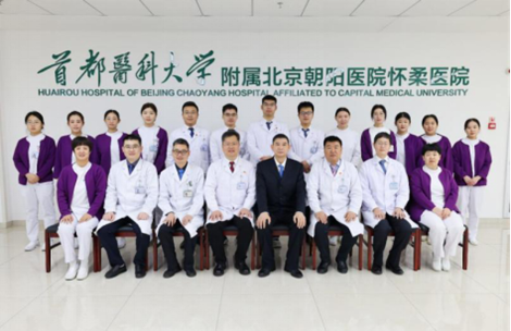 微信图片_20250219182916.png
