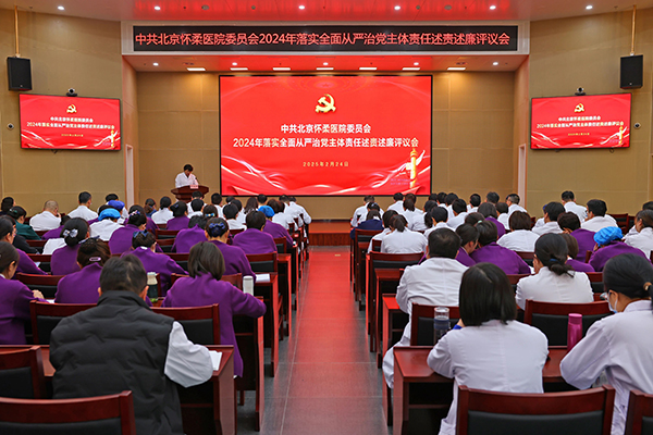 微信图片_20250225082702.jpg