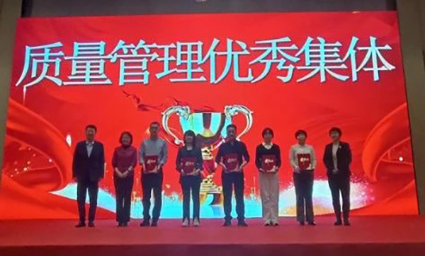 微信图片_20250226191446.jpg