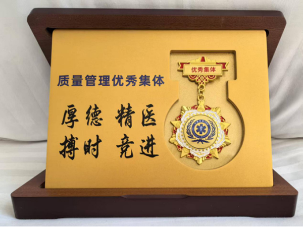 微信图片_20250226191452.jpg
