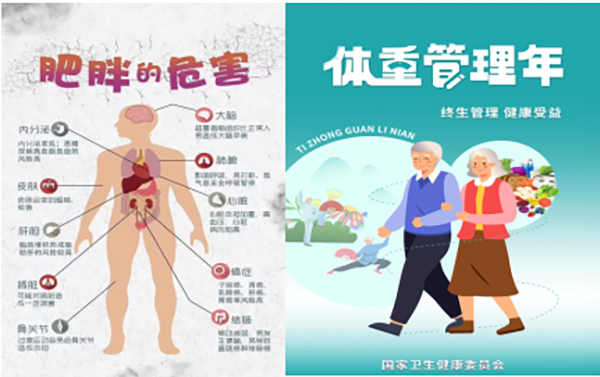 微信图片_20250314150548.jpg