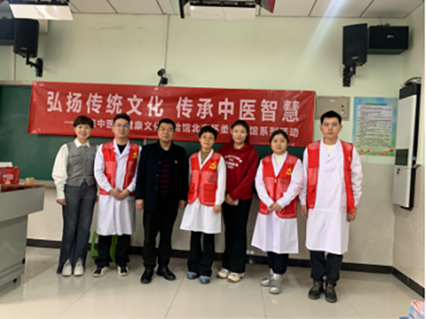 微信图片_20250314180852.jpg
