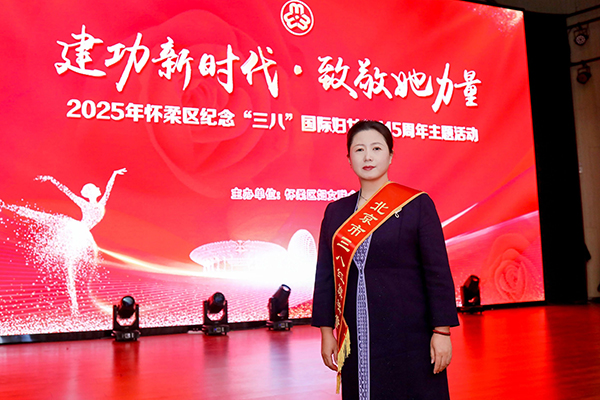 微信图片_20250314181059.jpg