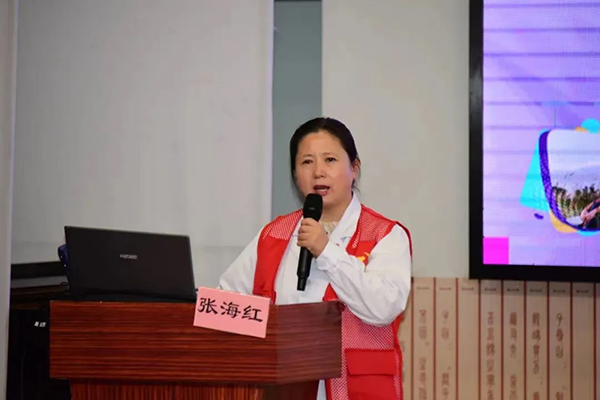 微信图片_20250314181112.jpg