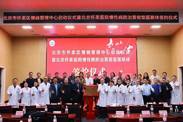 微信图片_20250314181313.jpg