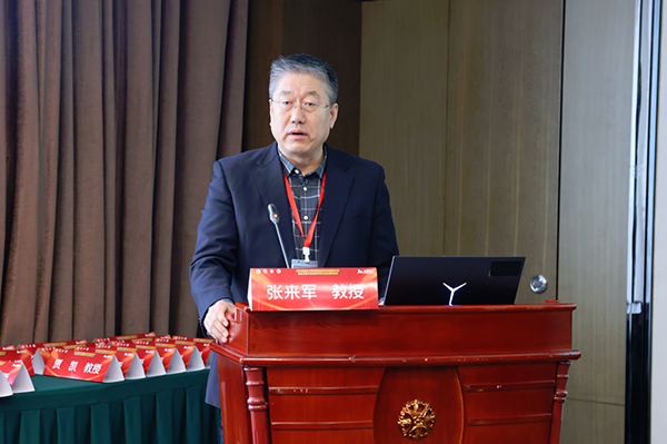 微信图片_20250314181334.jpg
