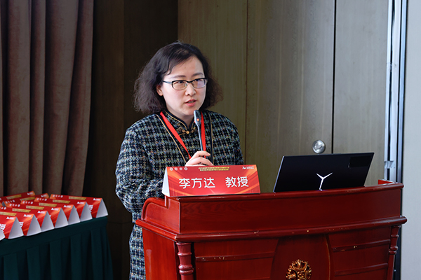 微信图片_20250314181348.jpg