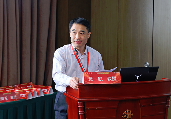 微信图片_20250314181351.jpg