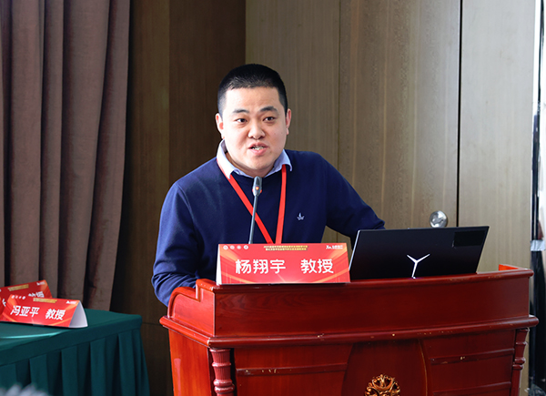 微信图片_20250314181355.jpg