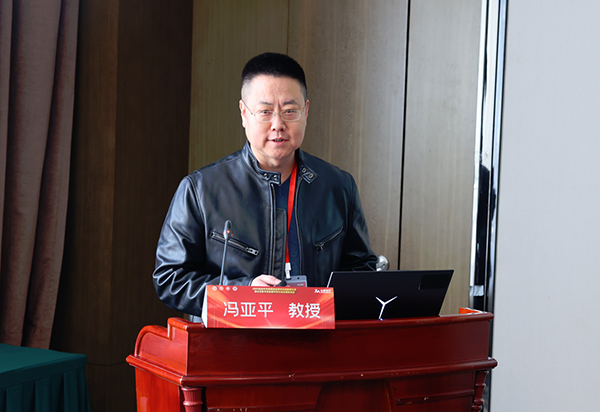 微信图片_20250314181356.jpg