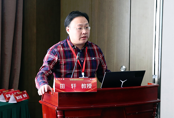 微信图片_20250314181401.jpg
