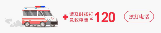 微信图片_20250319080134.png