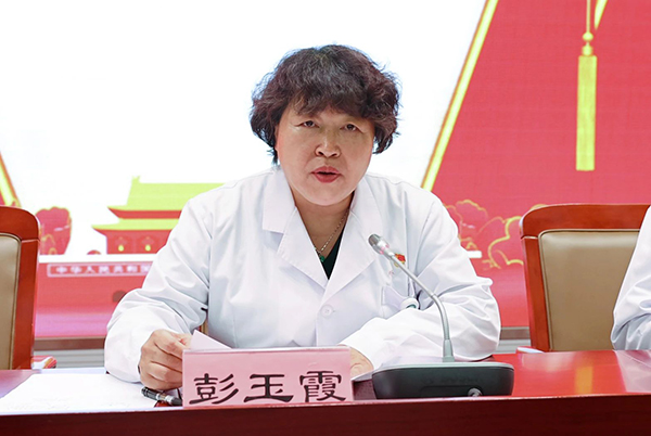 微信图片_20250325103942.jpg
