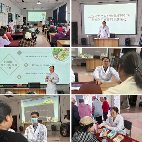 组合1.jpg