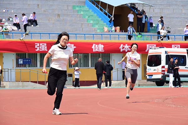 59.jpg