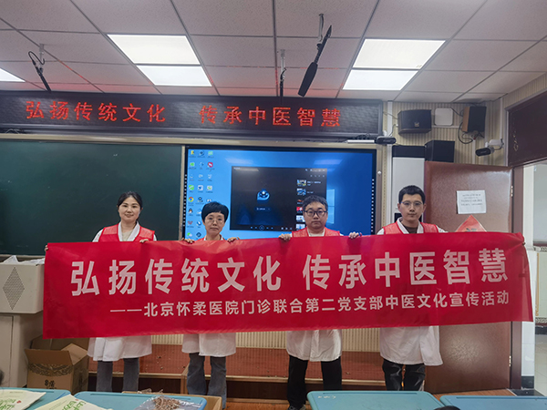 微信图片_2025-05-27_113714_702.jpg