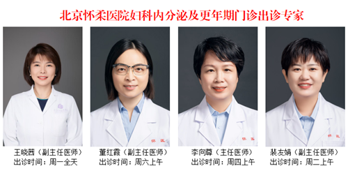 微信图片_2025-08-13_093958_879.png