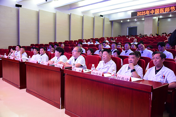 微信图片_2025-08-19_115728_026.jpg