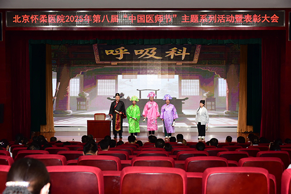微信图片_2025-08-19_115743_673.jpg