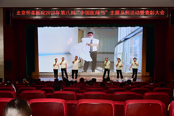 微信图片_2025-08-19_115745_171.jpg