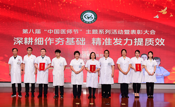 微信图片_2025-08-19_115752_985.jpg