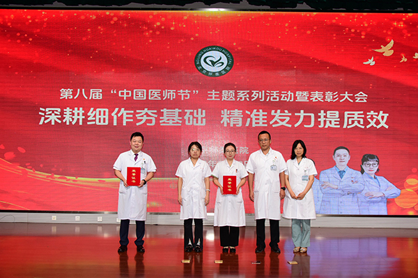 微信图片_2025-08-19_115754_354.jpg