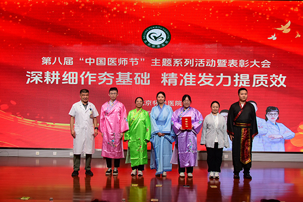 微信图片_2025-08-19_115755_730.jpg