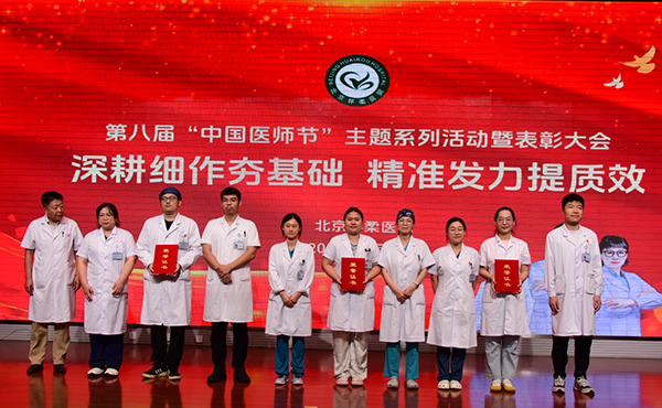 微信图片_2025-08-19_115757_145.jpg