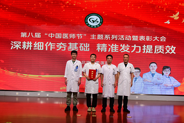 微信图片_2025-08-19_115800_610.jpg