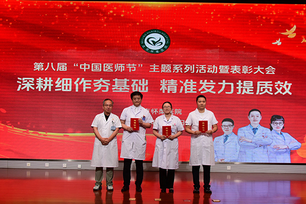 微信图片_2025-08-19_115802_169.jpg