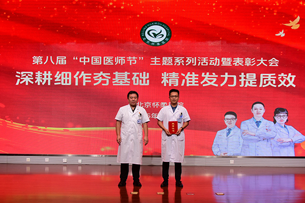 微信图片_2025-08-19_115805_241.jpg