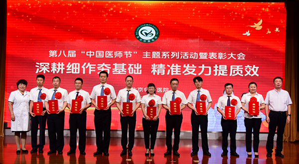 微信图片_2025-08-19_115806_753.jpg