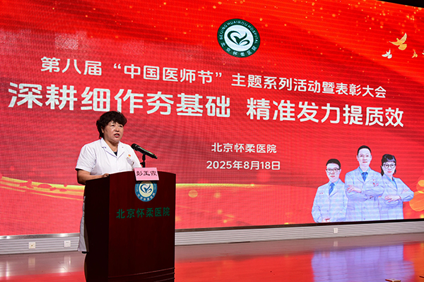微信图片_2025-08-19_115809_722.jpg