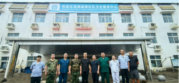 微信图片_2025-08-25_083243_610.jpg