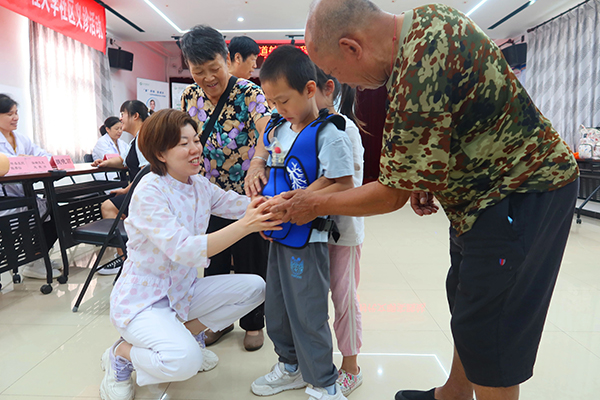 微信图片_2025-08-25_083322_018.jpg