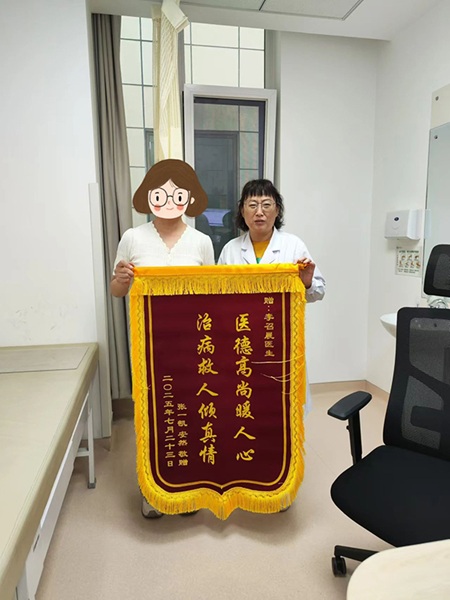 微信图片_2025-08-27_114759_023.jpg